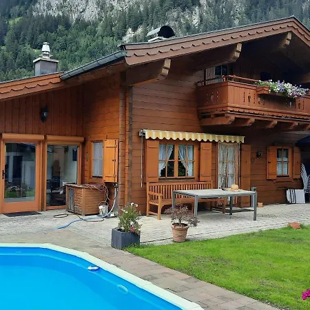 بيت للعطل Holiday Home,