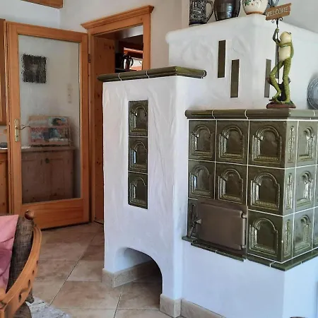 Holiday Home, *