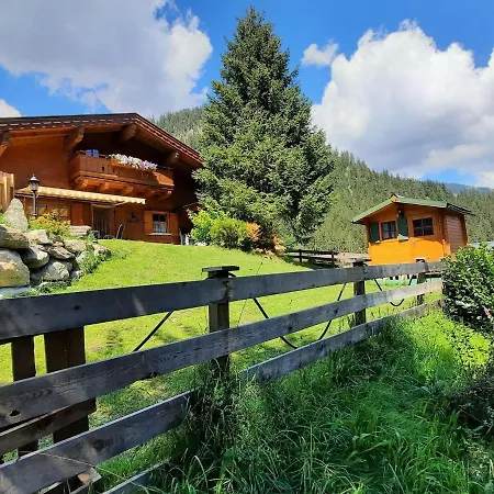 Holiday Home, *