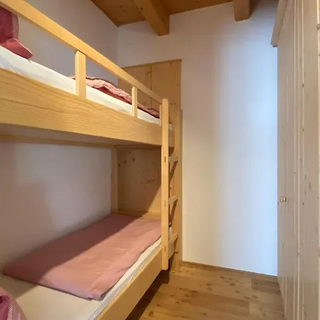 בית נופש Holiday Home, *